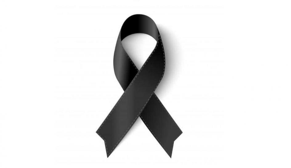 lazo negro lazo negro