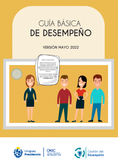 Guía Básica de Desempeño Tapa de la Guía Básica de Desempeño