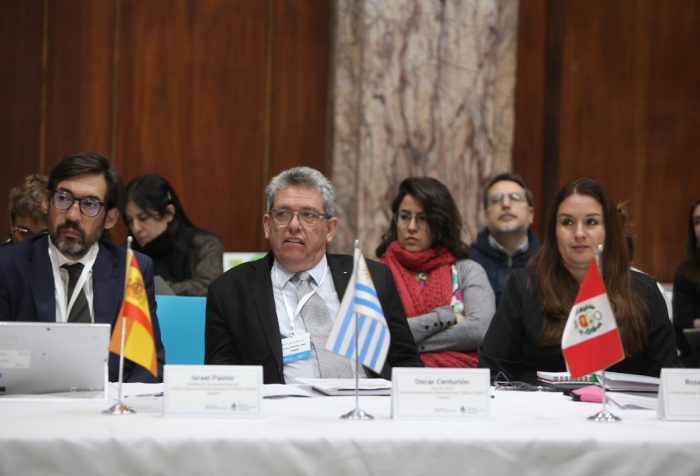 Encuentro Iberoamericano de Escuelas e Institutos de Administración Pública