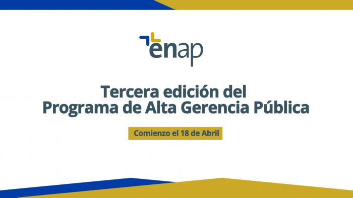 Tercera Edición del Programa de Alta Gerencia Pública