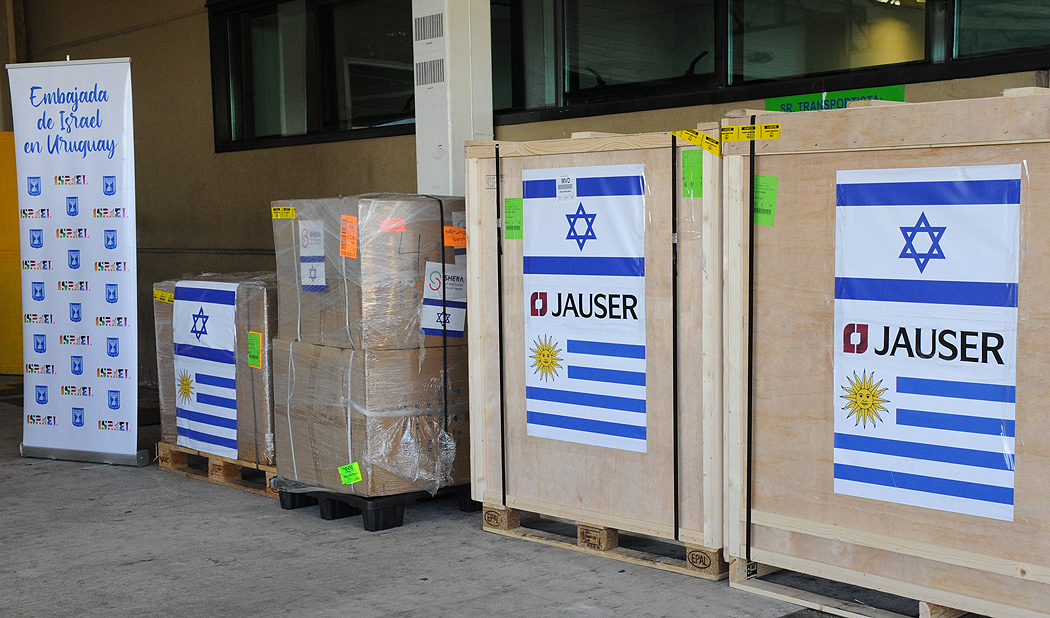 Equipamiento donado por Israel Equipamiento donado por Israel