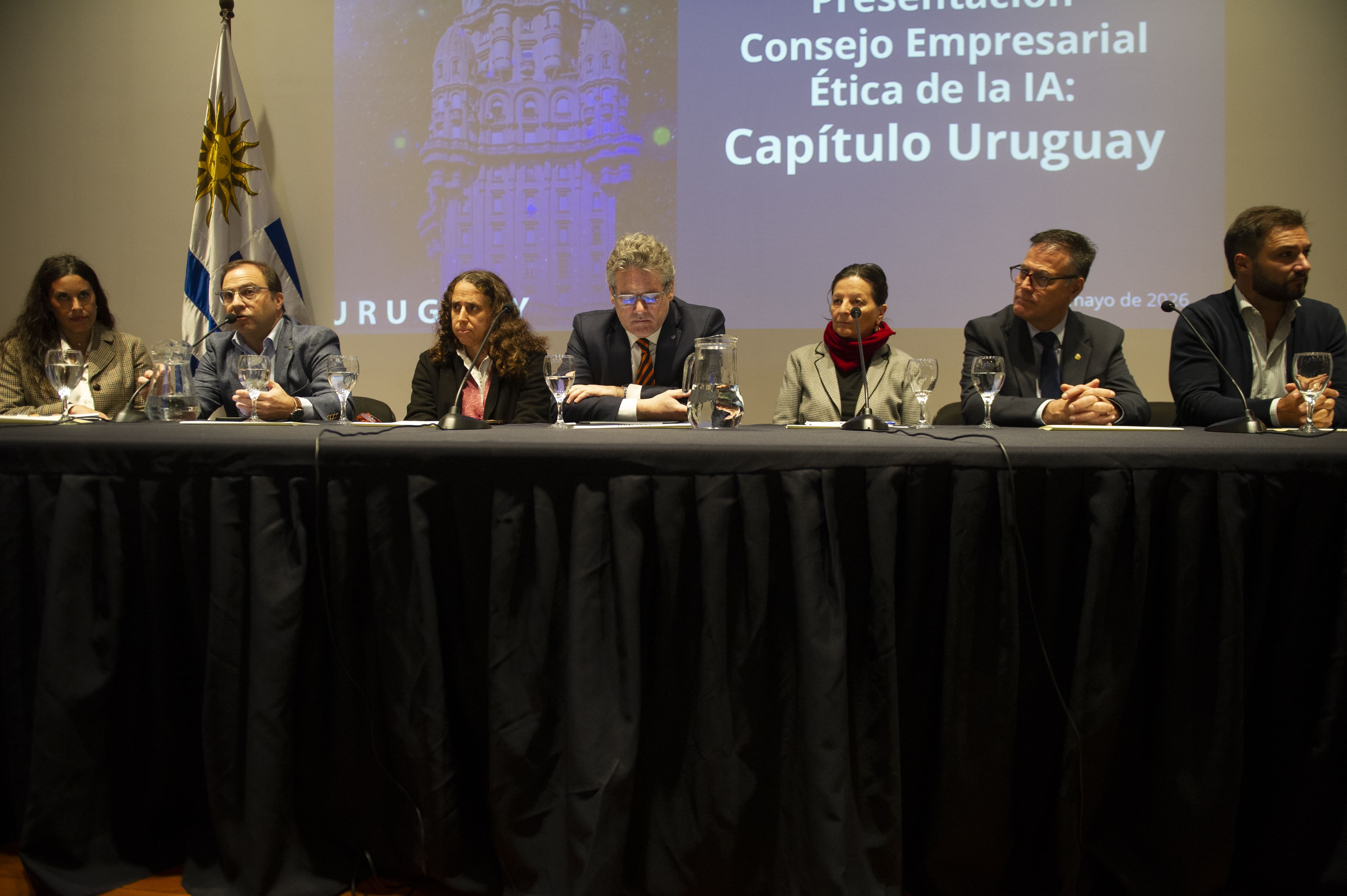 Autoridades presentan el Consejo Empresarial Ética de la Inteligencia Artificial