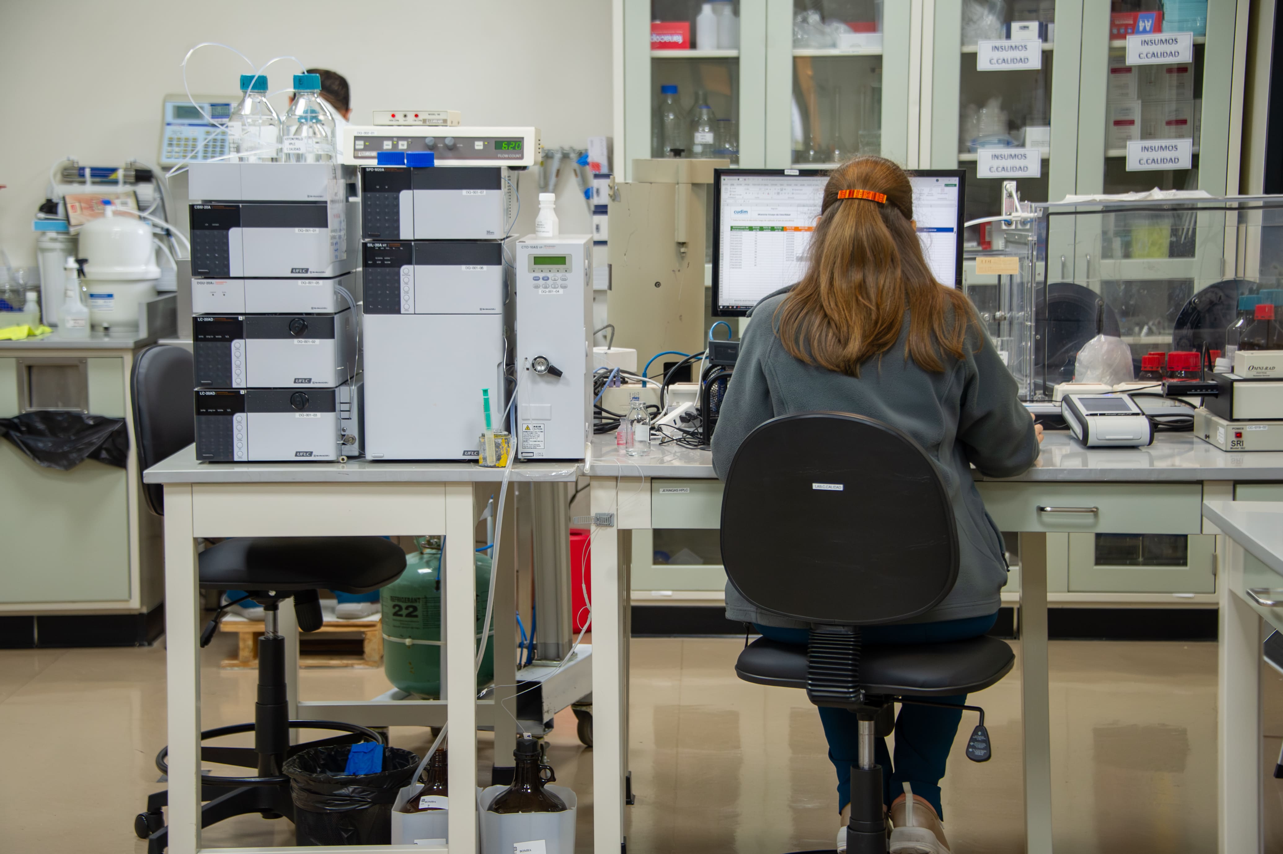 Laboratorio del Cudim