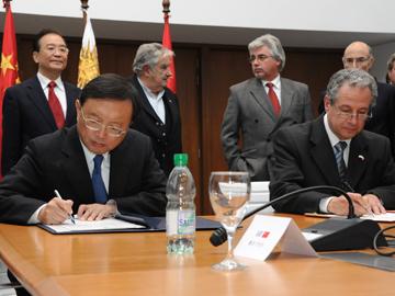 Firma de convenio Firma de convenio