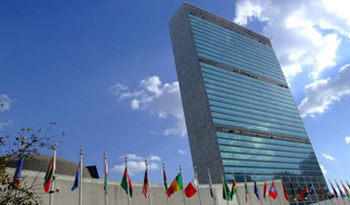 Edificio sede de Naciones Unidas