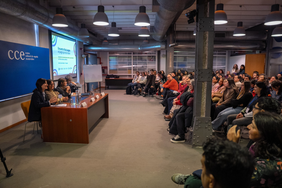 Presentación de "Encuentro Ruta Juegos: el juego que nos mueve"