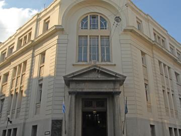 fachada del Correo fachada del Correo