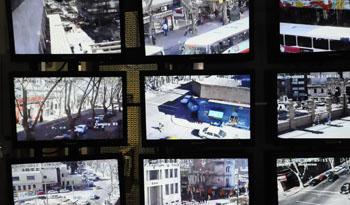 Sede del Centro de Comando Unificado, en Montevideo Sede del Centro de Comando Unificado, en Montevideo