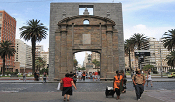 Puerta de la Ciudadela, sitio de comienzo de la caminata Puerta de la Ciudadela, sitio de comienzo de la caminata