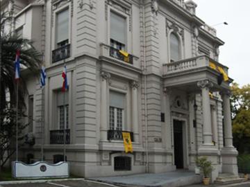 Edificio del CALEN Edificio del CALEN