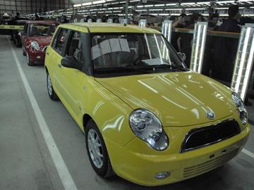 Vehículo LIFAN Vehículo LIFAN