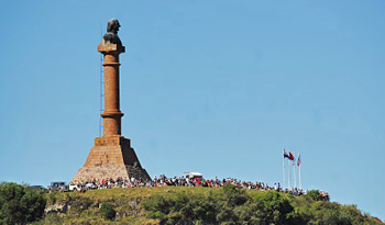 Meseta de Artigas