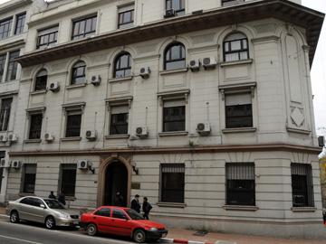 Fachada del Ministerio del Interior
