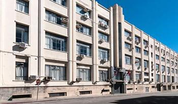 Fachada del Ministerio de Trabajo y Seguridad Social Fachada del Ministerio de Trabajo y Seguridad Social