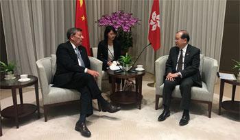 Nin Novoa, reunido con autoridades de la Región Administrativa Especial de Hong Kong