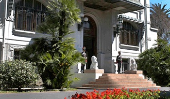 Oficina presidencial de Suárez y Reyes