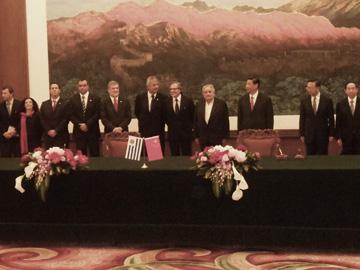 Reunión entre presidentes Mujica y Xi Jiping