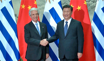 Presidente Tabaré Vázquez junto al presidente de China, Xi Jinping