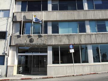 Fachada MEC Fachada MEC