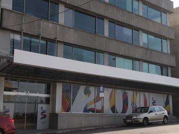 Fachada del MEC Fachada del MEC