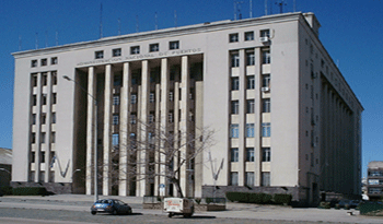 Administración Nacional de Puertos