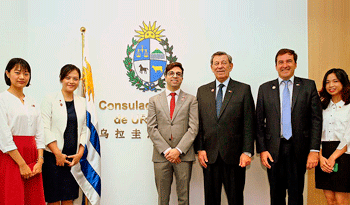 Canciller Rodolfo Nin Novoa en consulado general de Guandong