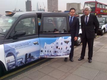 Presentación de taxis de promoción de Uruguay Presentación de taxis de promoción de Uruguay