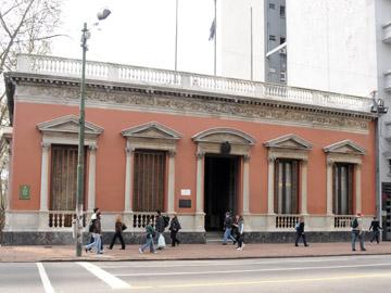 Sede del Ministerio de Relaciones Exteriores Sede del Ministerio de Relaciones Exteriores