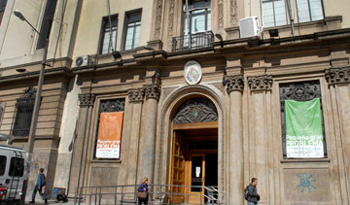 Fachada del Ministerio de Salud Pública Fachada del Ministerio de Salud Pública