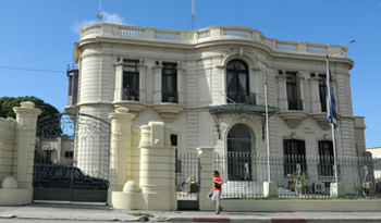 Ministerio de Defensa Ministerio de Defensa