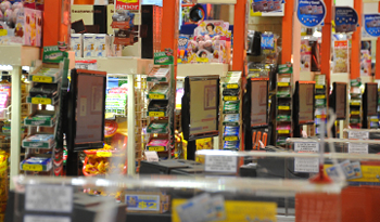 Inflación de julio fue de 1,21 %