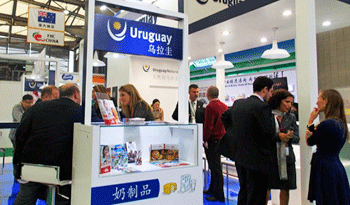 Estand de Uruguay XXI en exposición en China, foto de archivo