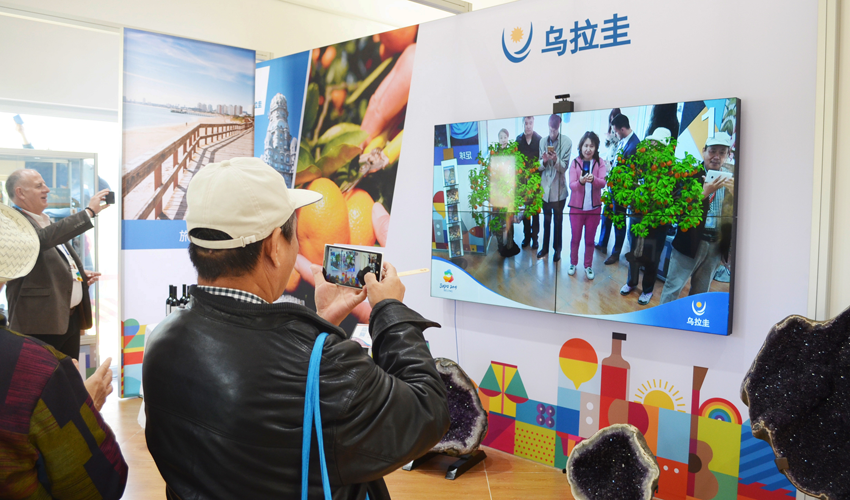 Estand de Uruguay en Expo Beijing 2019