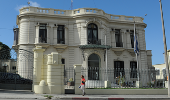 Sede del Ministerio de Defensa Nacional Sede del Ministerio de Defensa Nacional
