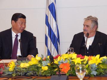 Vicepresidente Xi Jinping y Presidente José Mujica Vicepresidente Xi Jinping y Presidente José Mujica