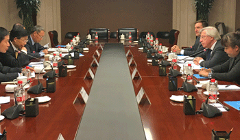 Audiencia de Danilo Astori con representantes del Banco de Desarrollo de China Audiencia de Danilo Astori con representantes del Banco de Desarrollo de China