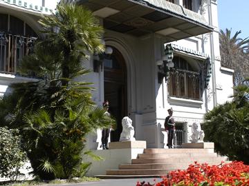 Residencia de Suárez y Reyes Residencia de Suárez y Reyes