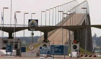Puente Internacional General Artigas. Puente Internacional General Artigas.