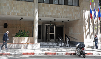Ministerio de Relaciones Exteriores Ministerio de Relaciones Exteriores