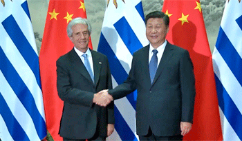 Tabaré Vázquez y Xi Jinping