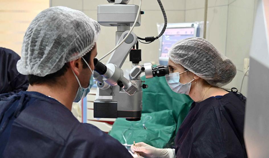 Hospital de Ojos