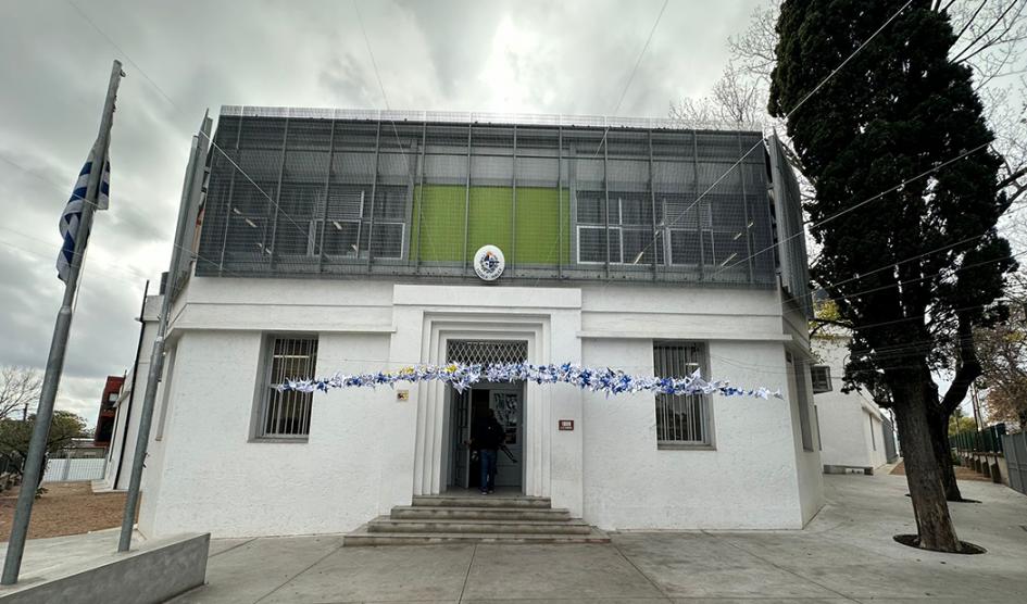 Centro educativo de La Teja