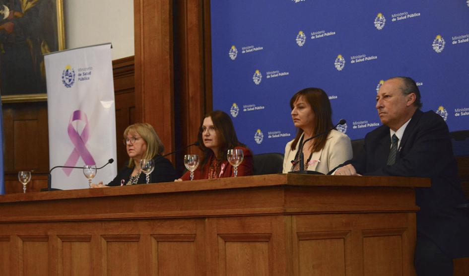 Autoridades del MSP, de Pronacan y del FNR durante el acto Autoridades del MSP, de Pronacan y del FNR durante el acto