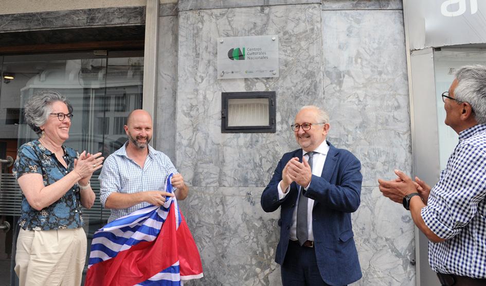 Autoridades del MEC e Intendencia de Canelones