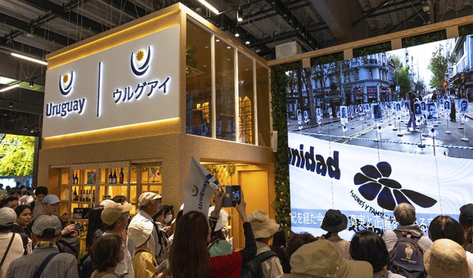 Fachada del stand de Uruguay en Expo Universal Osaka 2025 Fachada del stand de Uruguay en Expo Universal Osaka 2025