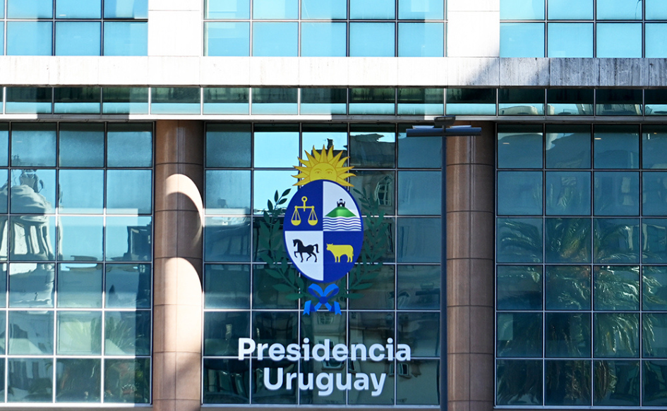 Fachada de la Torre Ejecutiva