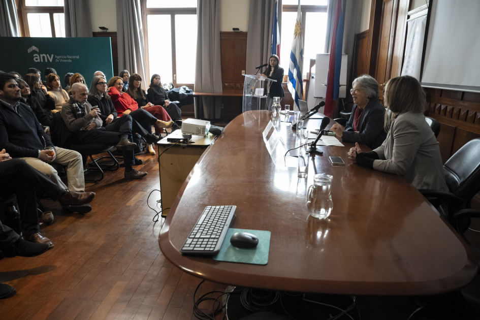 Conversatorio "Fortalecimiento de la perspectiva de género en la planificación territorial"