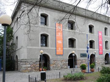 Ministerio de Turismo y Deporte Ministerio de Turismo y Deporte