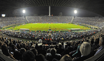 Estadio Centenario Estadio Centenario