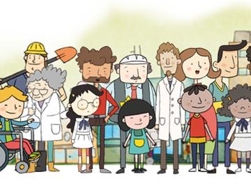 Ilustración de campaña "Al mundo lo hacemos todos. A la educación la hacemos todos" Ilustración de campaña "Al mundo lo hacemos todos. A la educación la hacemos todos"